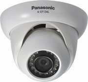Panasonic K-EW134L buiten camera HD (Gratis trial cloud abonnement)