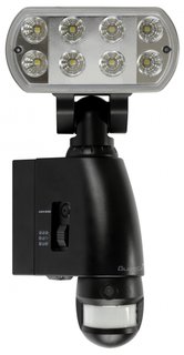 Buitenlamp met camera - GuardCam-Led