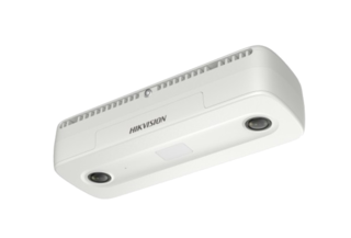HikVision DS-2CD6825G0/C-IS/2mm | Netwerkcamera voor Personen Telling