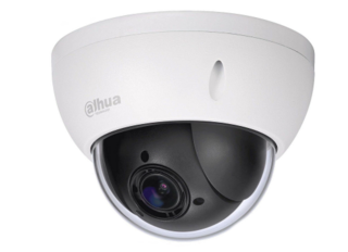Dahua DH-SD22204UE-GN-W | vandaalbestendige Full HD Wi-Fi dome camera