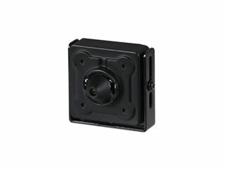 Dahua HDCVI Camera | Pinhole Camera | DH-HAC-HUM3201BP-P | Zwart